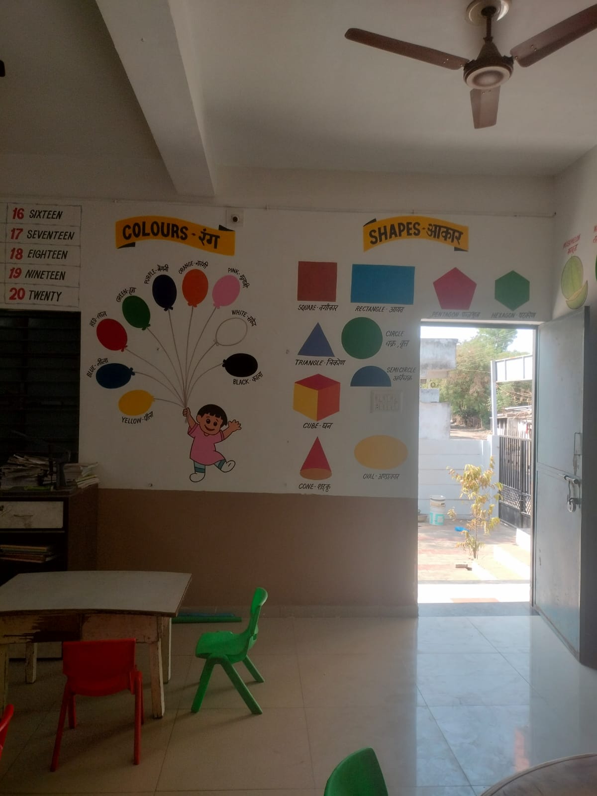 Rainbow Preschool